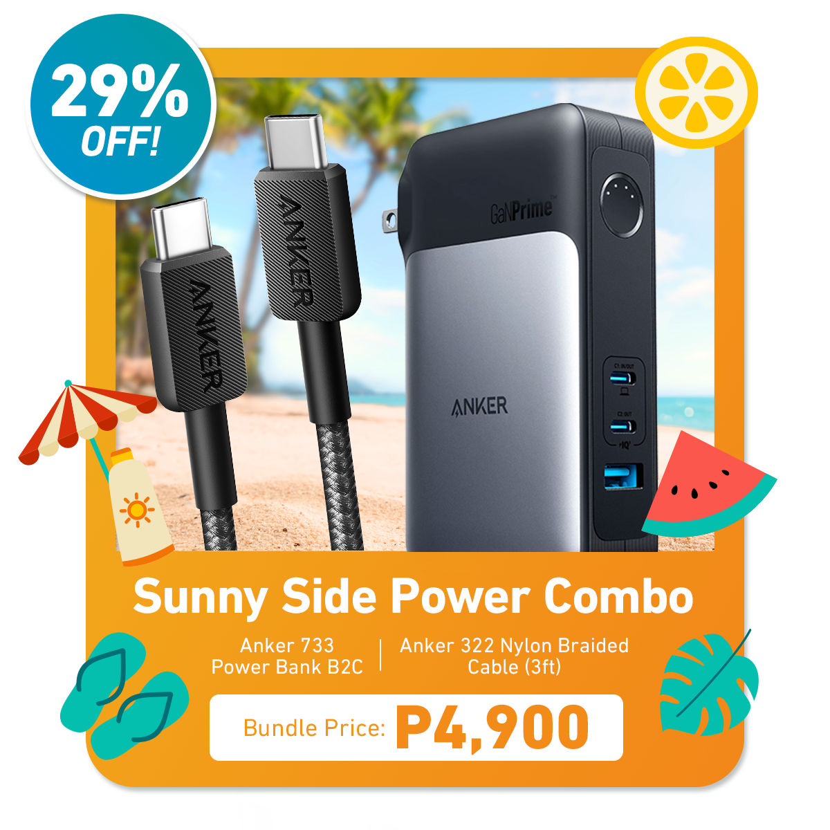 Anker Sunny Side Power Combo