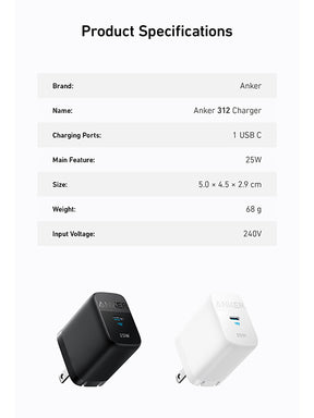 ANKER 312 CHARGER (25W)